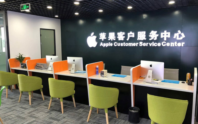 沂源深圳苹果维修服务网点