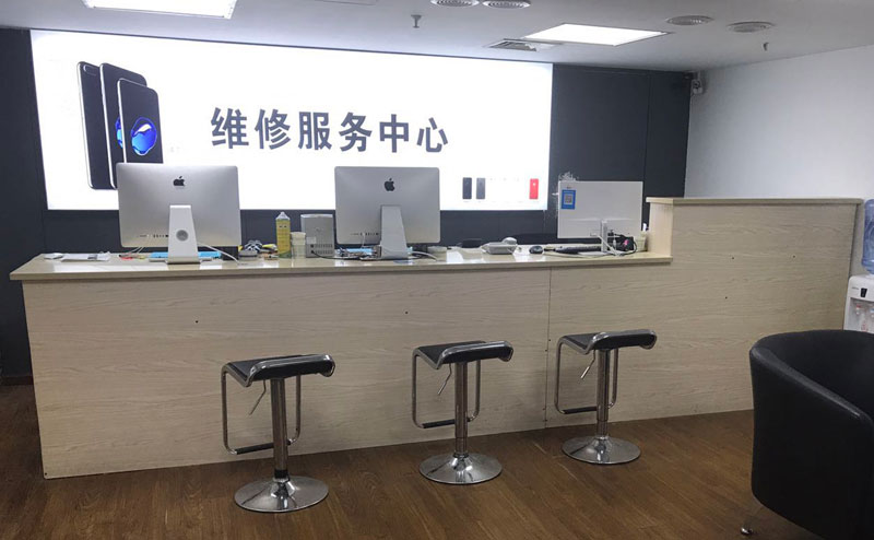 沂源贵阳苹果手机售后服务（修17屏幕）